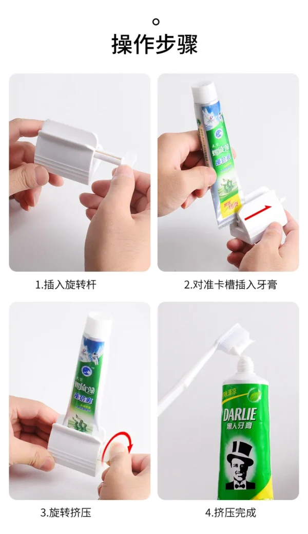 1pcs Toothpaste Squeezer Tooth Paste Holder Care Bathroom Tools Tube Cosmetics Press Facial Cleanser Rolling Squeezing Dispenser - Image 8