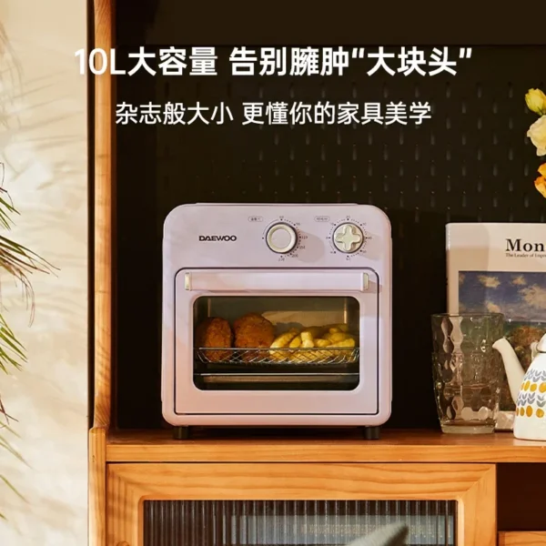 DAEWOO Air Fried Oven Multifunctional Household Small Mini Electric Oven Fully Automatic Baking Special Air Fryer Oven 【220V】 - Image 3