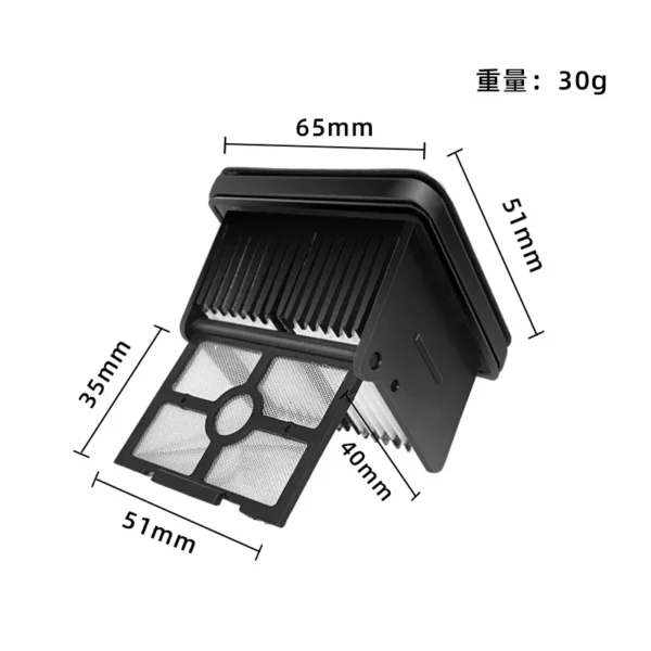 Dreame H12 Pro / H12 Plus / H12 Core Soft Brush Spare Parts Wet Dry Vacuum Cleaner Roller Hepa Filter Accessories - Image 5