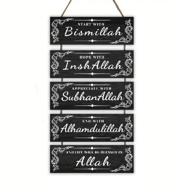 1Pc Wooden Ramadan Decoration 2025 Ramadan Hanging Pendant Wall Ornament Party Ramadan Ornament Room Decor Accessories