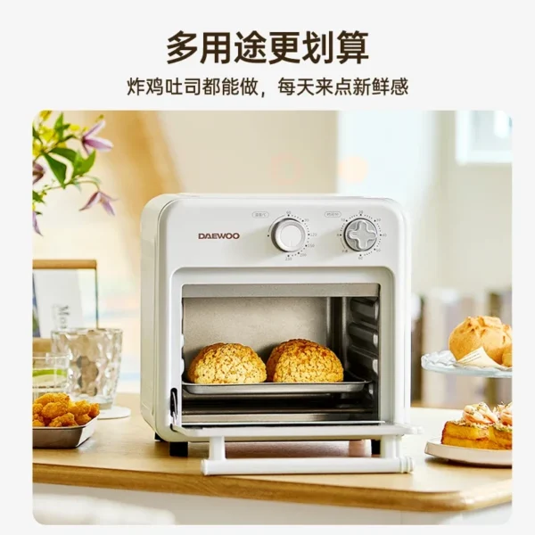 DAEWOO Air Fried Oven Multifunctional Household Small Mini Electric Oven Fully Automatic Baking Special Air Fryer Oven 【220V】 - Image 4