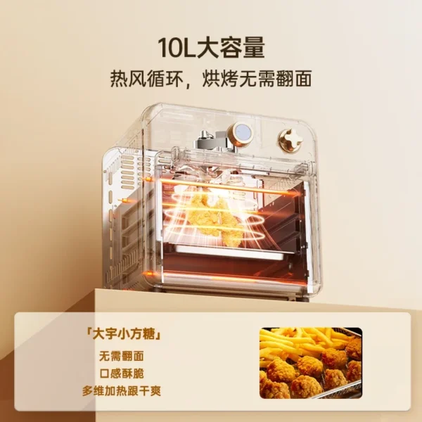 DAEWOO Air Fried Oven Multifunctional Household Small Mini Electric Oven Fully Automatic Baking Special Air Fryer Oven 【220V】 - Image 2